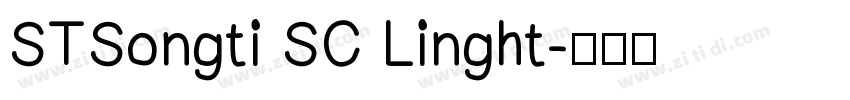 STSongti SC Linght字体转换